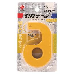 ショップが楽天西友ネットスーパーの安い 激安のセロテープ 1個あたりの通販最安価格 事務用品